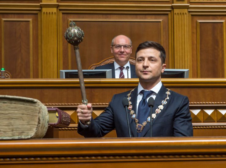 20 травня 2019 відбулося урочисте засідання Верховної Ради України, присвячене складенню присяги Українському народові новообраним Президентом України Зеленським В.О.